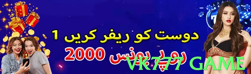 vk777 game Pakistan - 3